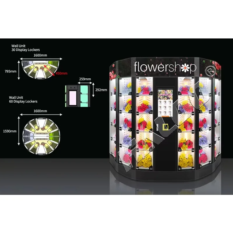 آلة بيع المورد الثلاجة خزانة خزانة آلة بيع الزهور وآلة بيع النباتات