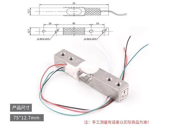 Modulo sensore di pressione HX711 Bilancia elettronica fai-da-te 5/10/40kg200 telaio di pesatura, padella, set vassoi