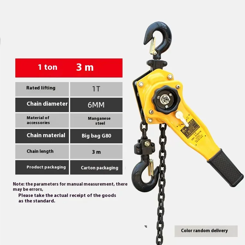 Kerekan engkol tangan, penegang tangan, kerekan engkol tangan pengangkat, kerekan traksi manual 0,75T/1T