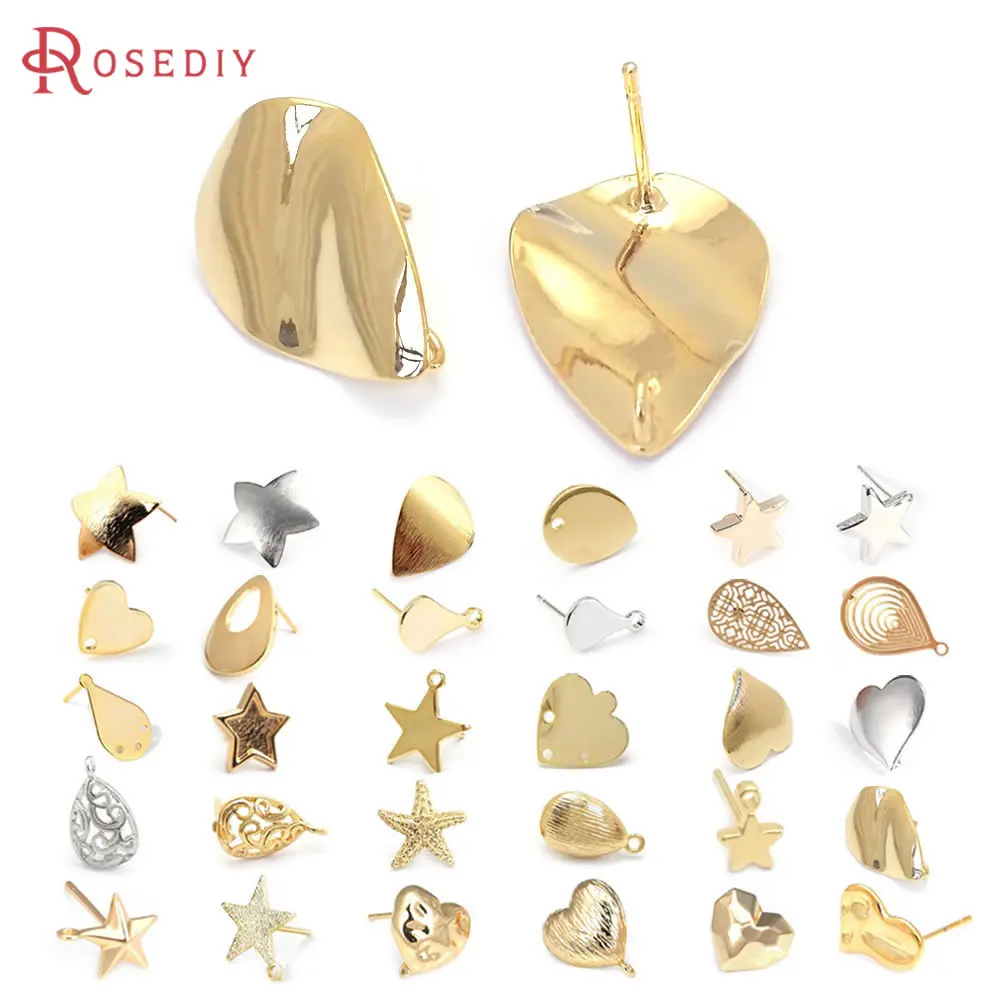 

18K Gold Color Brass Star Heart Round Drop Shape Stud Earrings Pin Jewelry Making High Quality Diy Findings Accessories