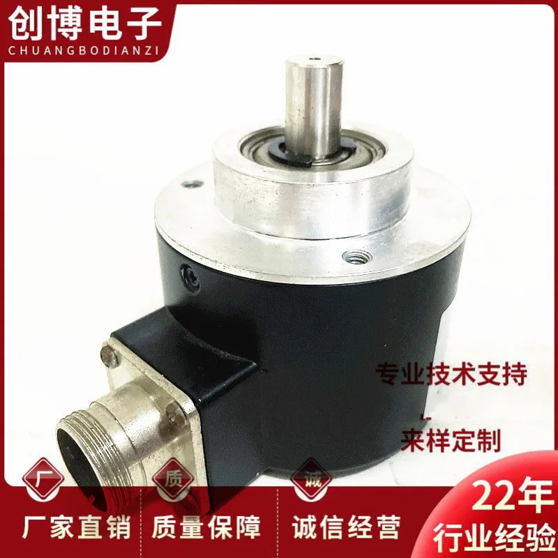New RB5810-2500-BZ-5L automation equipment photoelectric encoder 2500 pulses
