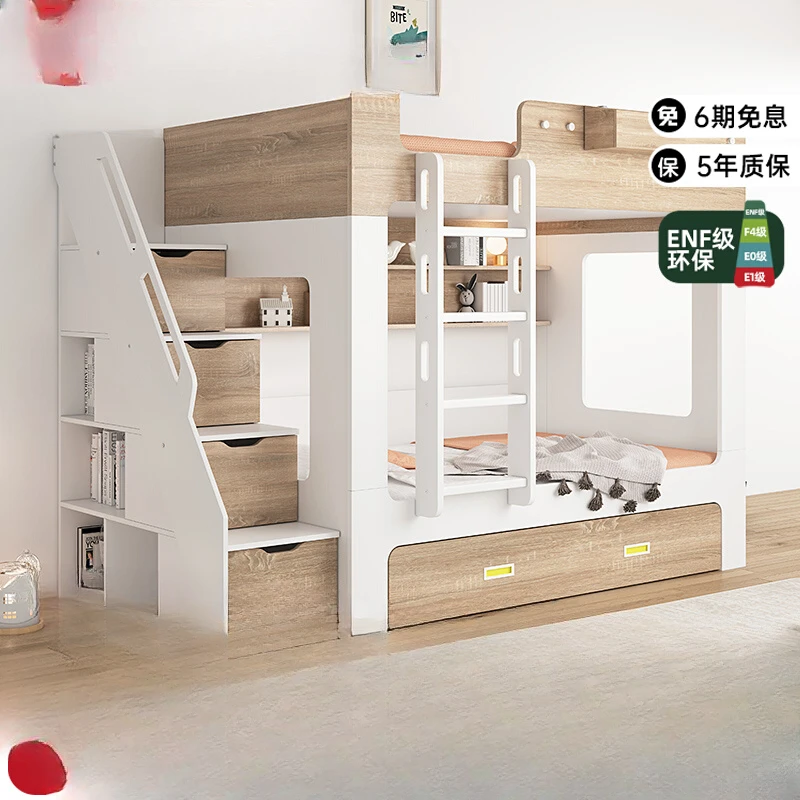 Children's bunk bed Nordic minimalist designer furniture log style high and low bed mother and child bed