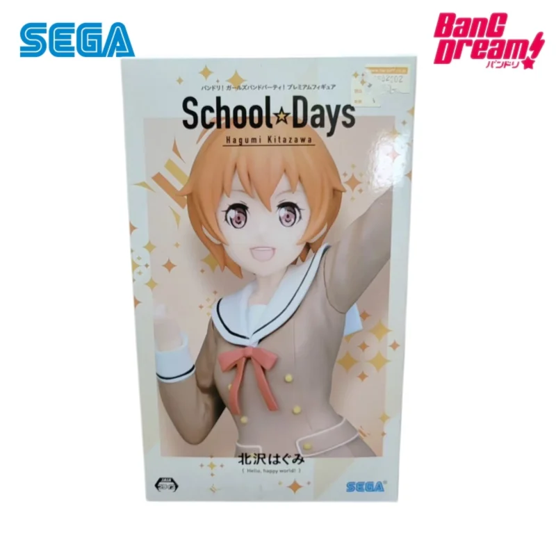 Disponibile Sega Original Bang Dream! Action Figure Kitazawa Hagumi, Modellino in Scatola Nuovo di Zecca, Giocattolo da Collezione