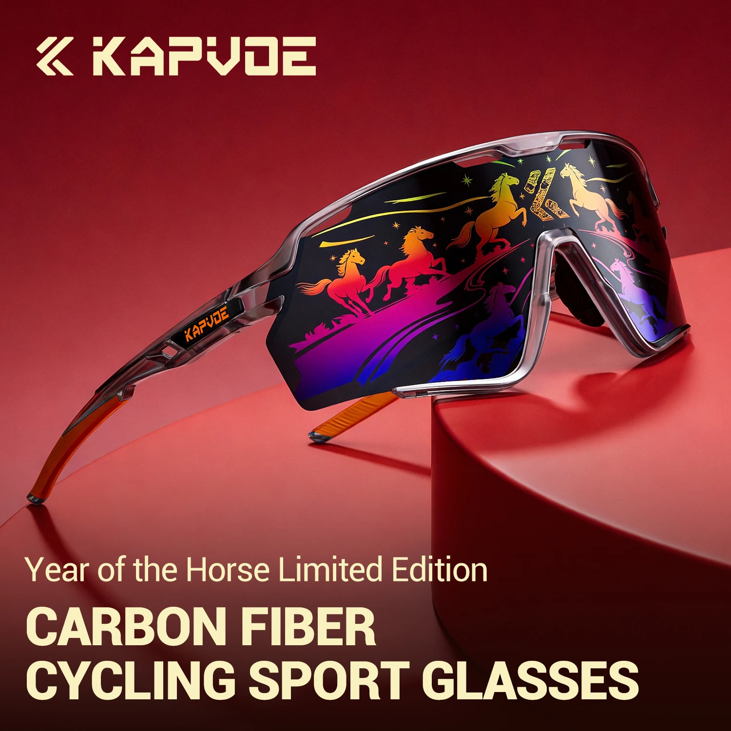 KAPVOE Year of the Horse Limited Edition Carbon Fiber Cycling Sports Glasses Gift Box Packaging Professional-Grade Nano Lenses