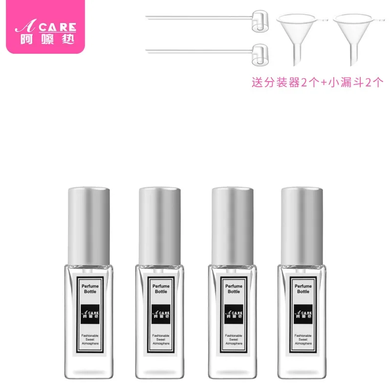 DX01/Storage bottle/F1PQ8-Easy to Use Perfume Sample Bottles High-End Portable Fire Extinguisher Bottles Travel Spray Bo