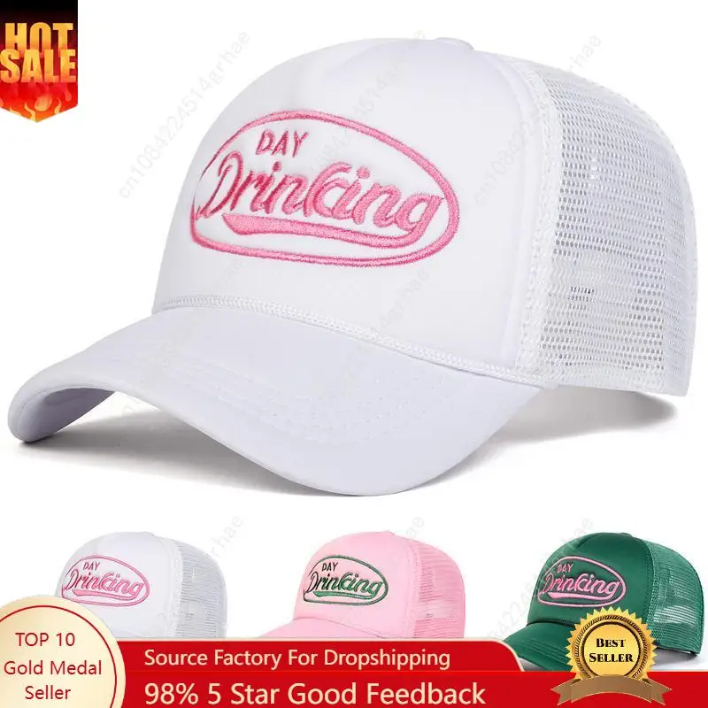 

Unisex Letter Embroidered Baseball Cap Mesh Hat Outdoor Sport Adjustable Sunscreen Leisure Hat Spring Autumn Travel Tourism Beac