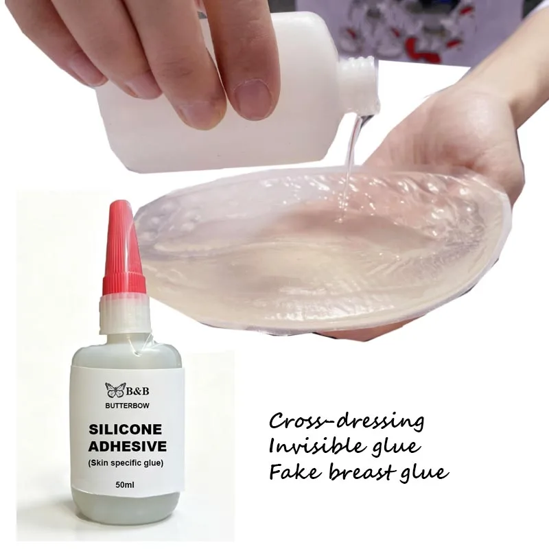 Fast Drying Silicone Adhesive Skin Special Glue Clear Invisible Fake Silicone Breast Forms Accessories Crossdressing Cos Cosplay