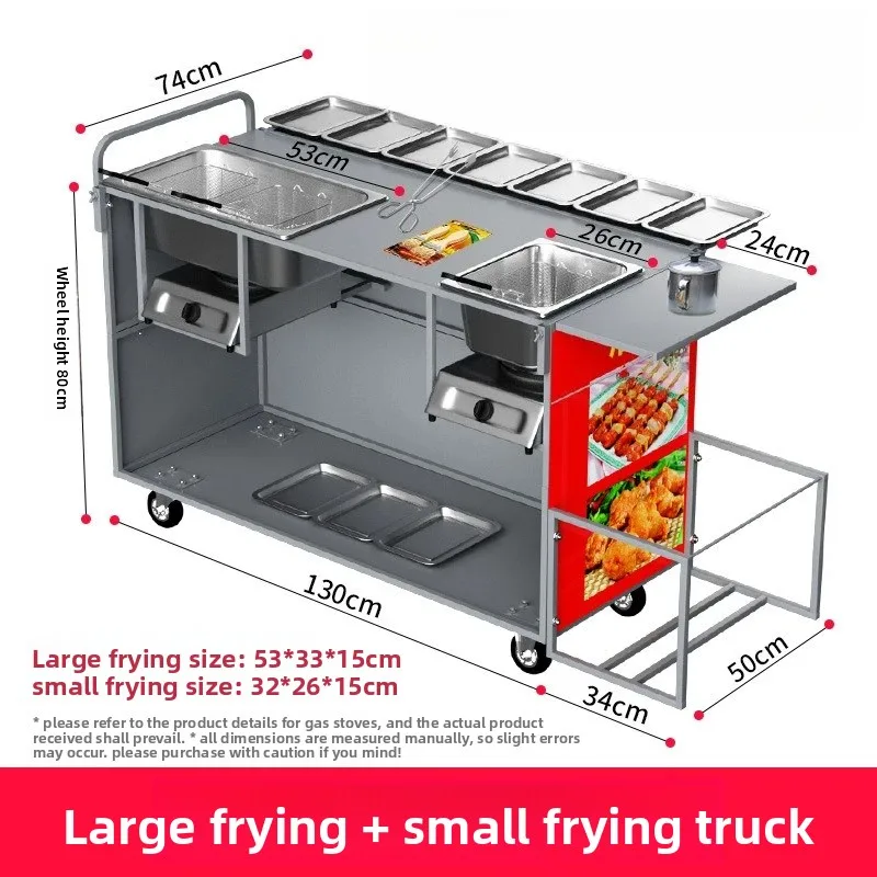 Commercial stall gas, frying equipment, Oden cooking machine, Malatang snack cart equipment mobile cart