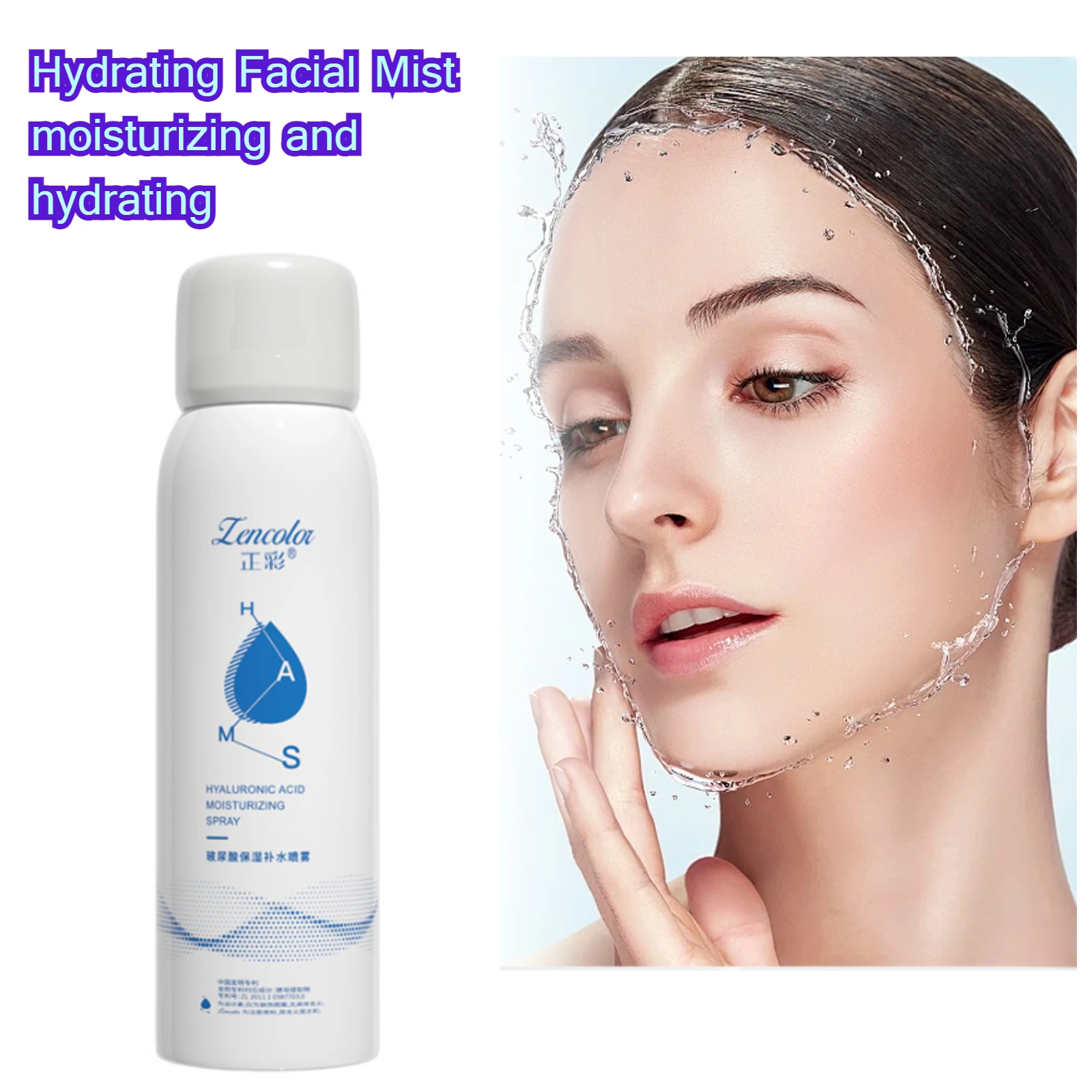 Hyaluronic Acid Moisturizing Spray, Toner, Deep Moisturizing Moisturizing Spray, Skin Care and Softening Skin