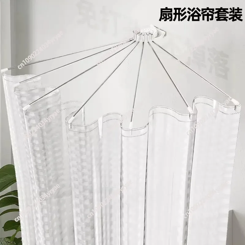 Different Corner Turning,Semi Circular Bathroom Shower Curtain Rod With No Punching Set,Stainless Steel Fan- Shaped view 5