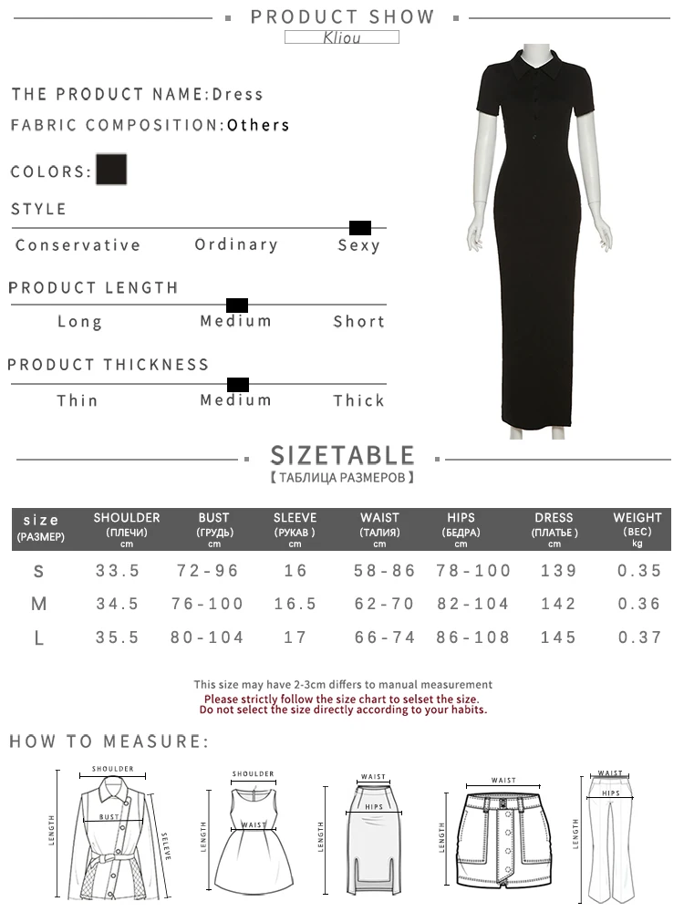 Kliou Elegante Büro Dame Maxi Kleid Frauen Solide Mode drehen-unten Kragen Kurzarm Taste Seite Schlitz Körper-gestaltung Straße Robe – Detail 1