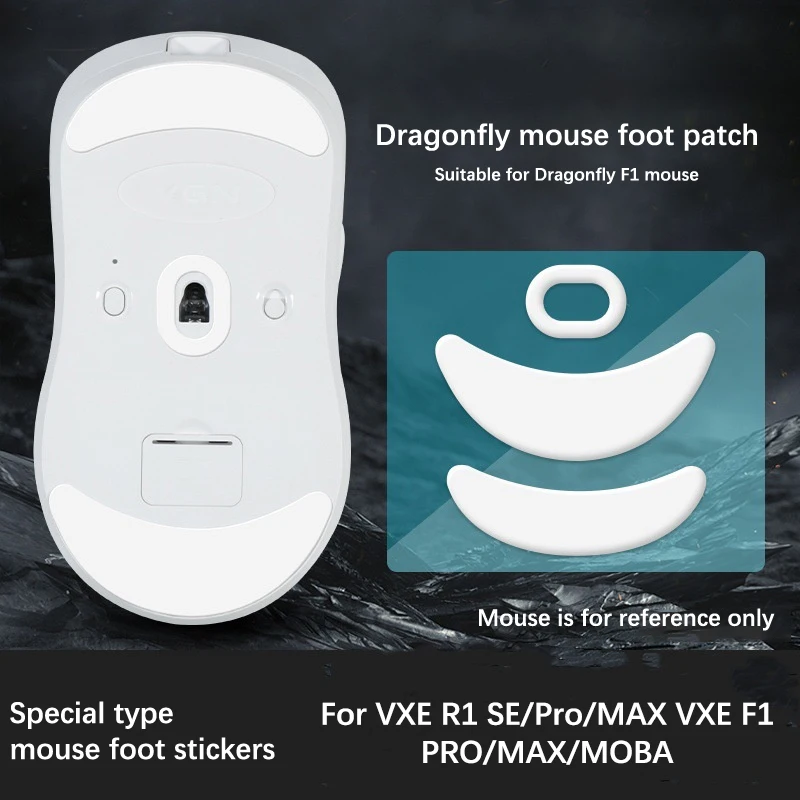 وسادات قدم ماوس الألعاب لـ VXE R1 SE/Pro/MAX وVXE F1 Pro/MAX - تحسين أداء الرياضة الإلكترونية الخاصة بك