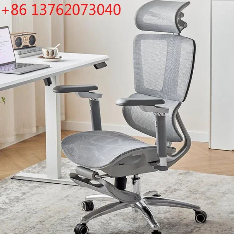 

Кресло Simplicity: офисное, игровое, для отдыха, поворотное, эргономичное, с функцией откидывания, регулируемое по высоте, офисная мебель, Sillas