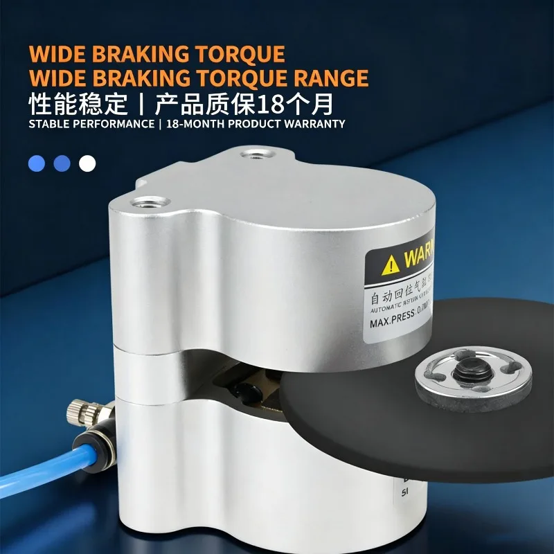 Pneumatic Brake Cylinder Industrial Numerical Control Locomotive Bed Lock Air Pressure Butterfly Brake DBF-L8/10/15/20