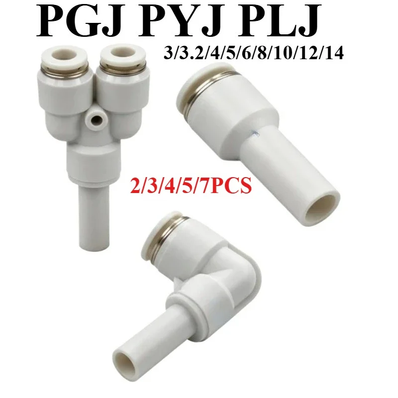 2/5/7pcs Air Pneumatic Connector PGJ PYJ PLJ Reducing Union Push in Fitting 4 6 8 10 12 14 16mm Hose Pipe Quick Coupler