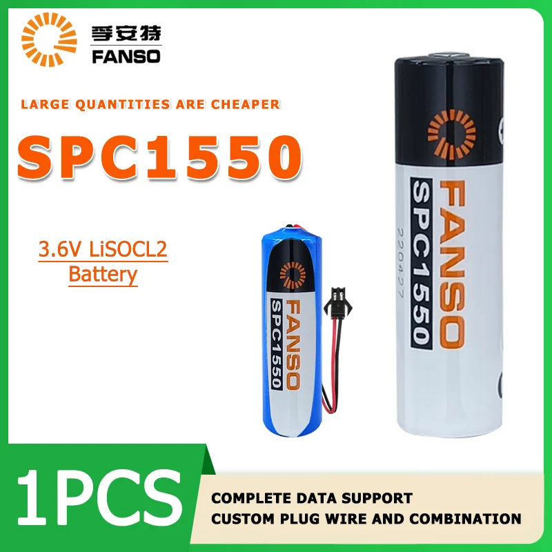 FANSO SPC1550 3.65V Lithium Ion Battery Rechargeable Supercapacitor for Intelligent Water and Gas Meters Flowmeter Sensors