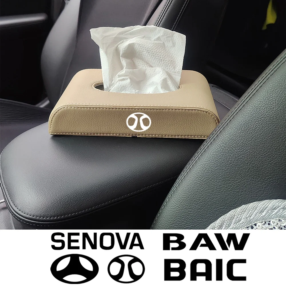 Car Tissue Box Holder Car Armrest Box Tissue Holder For BAIC Senova D60 D20 X25 X35 D50 X55 D80 Beijing HUANSU BAW Accessories