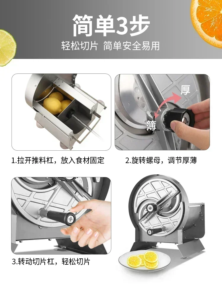 New Manual multi-function slicing machine.energy saving and power saving, Cuts lemon slices, lotus root, fruits and veggies.