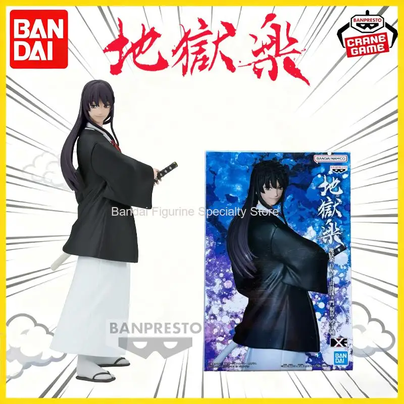 متوفر في المخزون بانداي بانبريستو الاهتزاز نجوم مقابل الجحيم الجنة يامادا أسيمون ساجيري شيون فوشي غابيمارو أزا تشوبي أنيمي نموذج