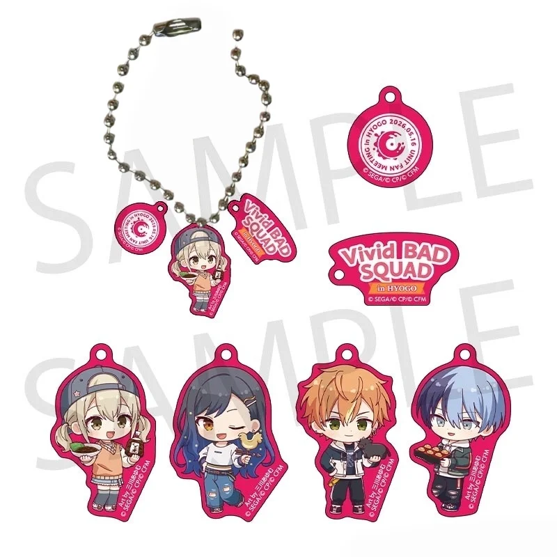 chaveiro-do-projeto-sekai-colorful-stage-chaveiro-para-fas-chaveiro-masculino-pingente-de-acrilico-vivid-bad-squad-presente-shinonome-akito-aoyagi-toya