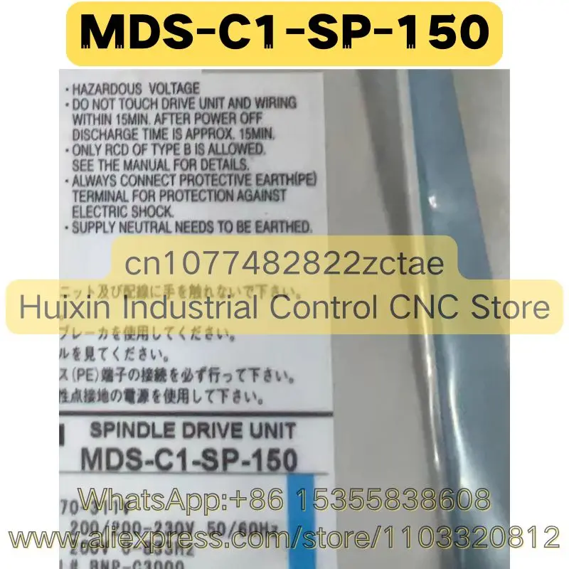 

Brand New Original MDS-C1-SP-150 MDS C1 SP 150 Drive