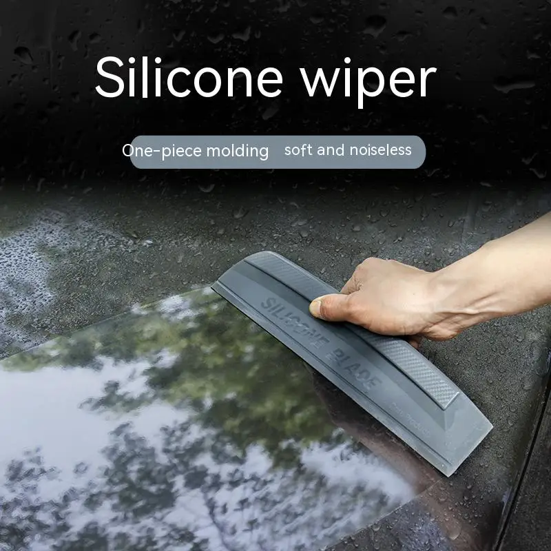 

New non-noiseless auto-paint glass wiper, all-in-one silicone car wash wiper, glass wiper, window wiper, laminating tools