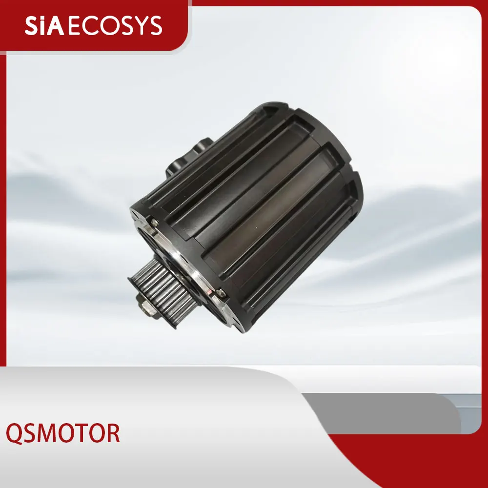 

QSMOTOR 120 2kW 72V60KPH PMSM Mid Drive Motor Sprocket and Belt Type