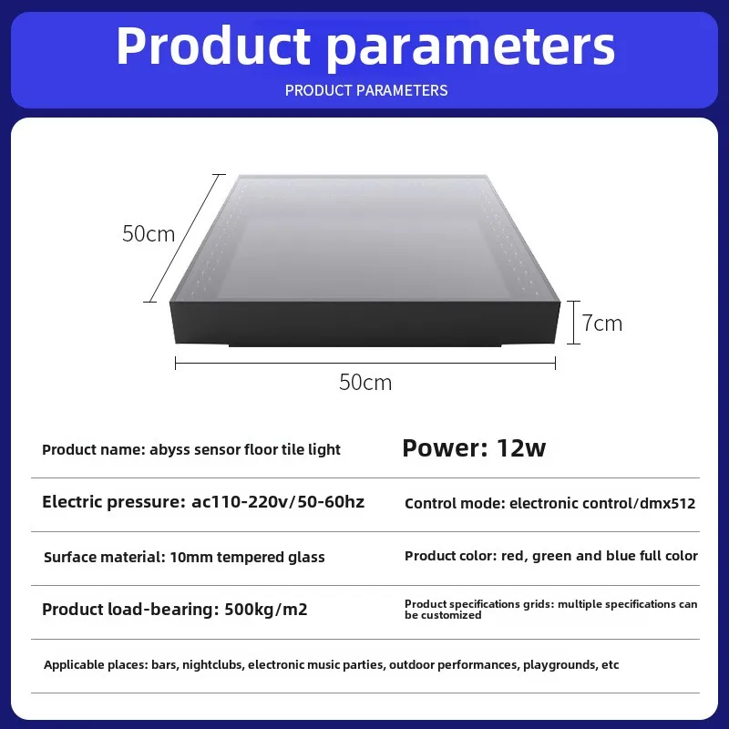 LED Abyss Floor Tile Light 3D Induction  Tile Bar KTV Dance Pool Floor Tile Mirror Full Color Luminous  Light