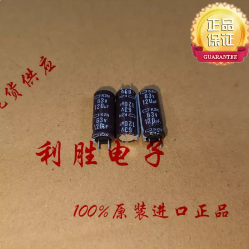 

10PCS-100PCS 120UF 63V Japanese NCC Black Diamond Capacitor 63V120UF 8 * 20 KZN High Frequency Low Resistance