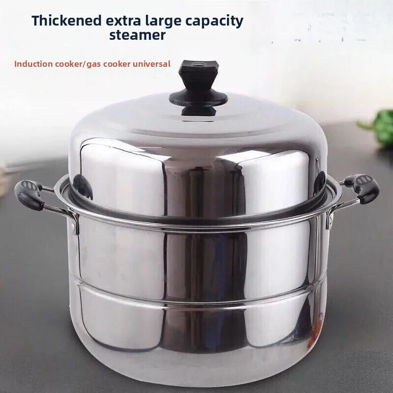 Extra Thick Stainless Steel Double Layer Steamer Pot Large Capacity Induction Compatible Gas Stove Multi Layer Large Capacity