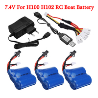 7.4v 600mAh 18350 battery and Charger for H100 H102 7.4v Li-ion Battery for JJRC S1 S2 S3 S4 S5 High Speed RC boat 7.4v battery