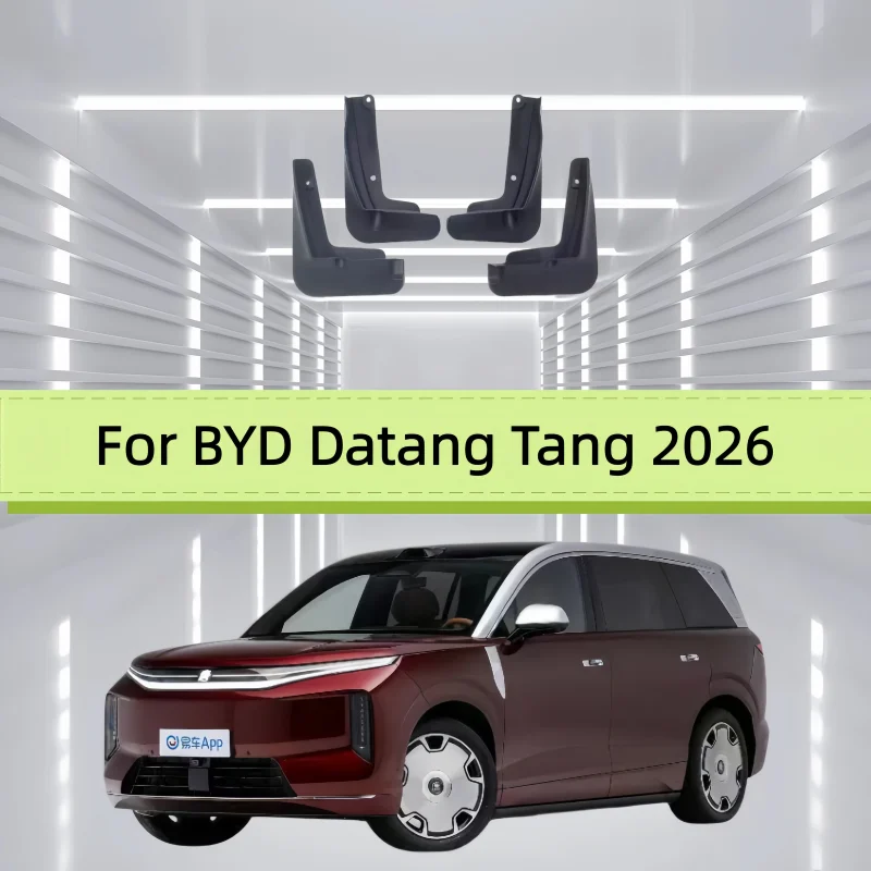 Car Mud Flaps Fender For BYD Datang Tang 2026 Front And Rear Wheels Mudflaps Splash Guard Protection Accessories