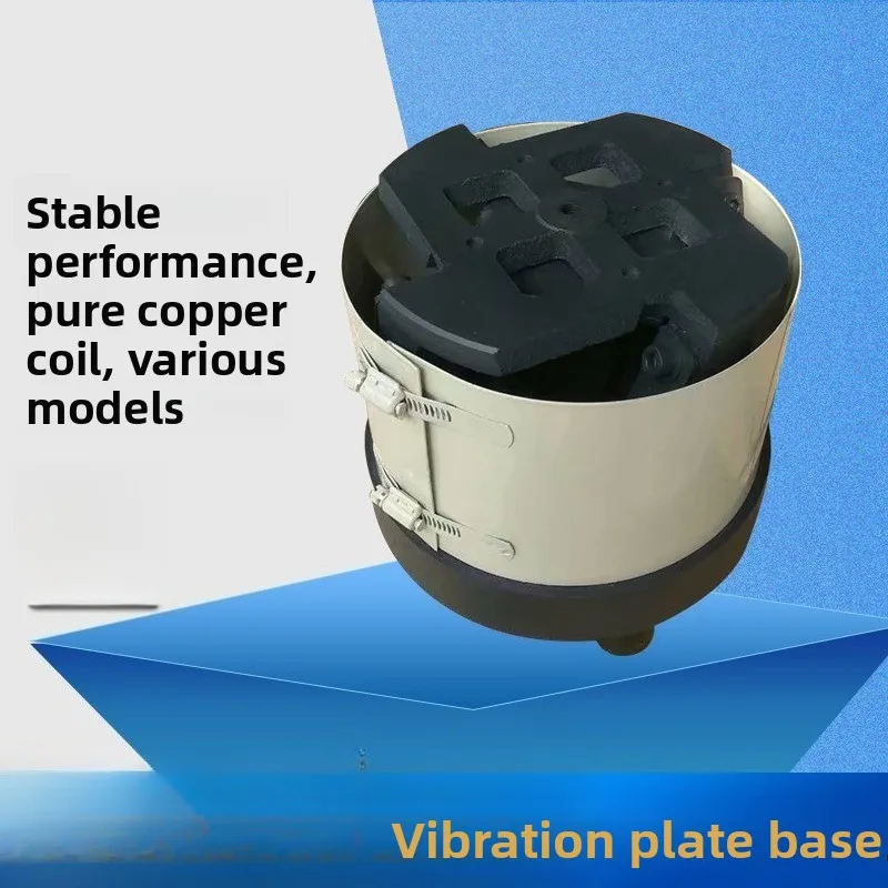 Vibration plate 160 base Precision chassis Electromagnet coil direct vibration controller Small vibration plate feeder