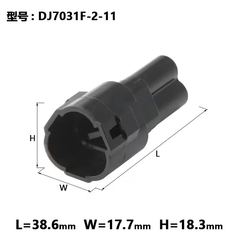 1 Set Sumitomo 3 Pin MT090 Sealed Motorcycle TPS Waterproof Connector Socket for Yamaha 6187-3231 6180-3241 DJ7031F-2-11