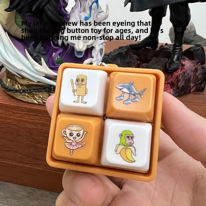 พวงกุญแจเสียงอิตาเลียนบีบอัดความเครียด 4 เสียง ตุง ตุง ตุง ซาฮูร์ ของเล่นเด็ก ของชำร่วยงานปาร์ตี้ ของขวัญ