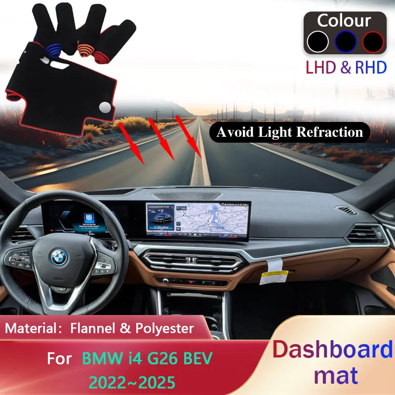 

Накладка на приборную панель автомобиля для BMW i4 G26 BEV 2022 ~ 2025 2023 2024, противоскользящий коврик, солнцезащитный коврик, коврик для приборной панели, аксессуары