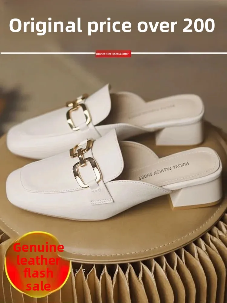 Genuine Leather mid Heel Slip-On Women's Shoes Soft Bottom Covered Toe Summer Outdoor Wear Cool Slippers Korean Style Metal