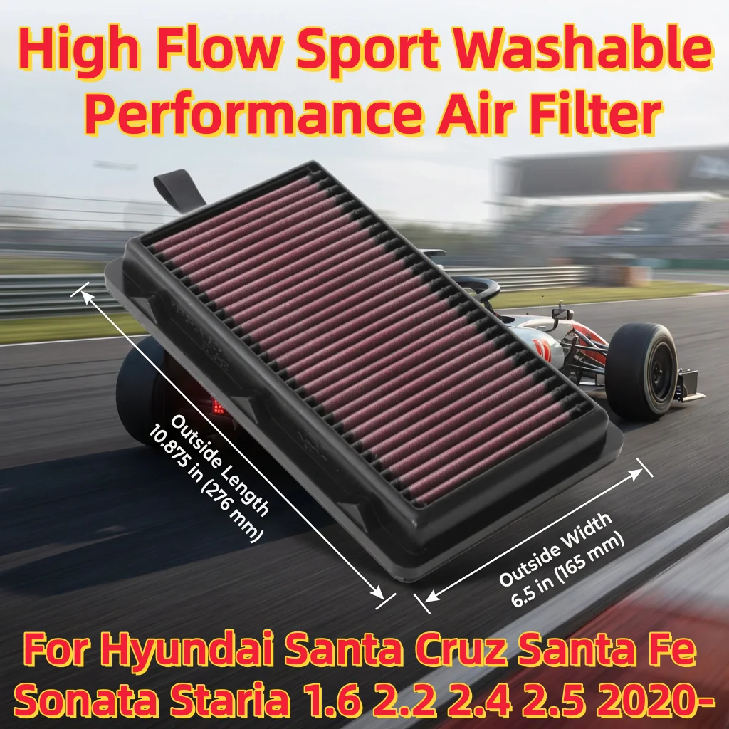 

Для Hyundai Santa Cruz, Santa Fe, Sonata, Staria 1.6, 2.2, 2.4, 2.5 2020- Высокопроизводительный спортивный моющийся воздушный фильтр 33-5108