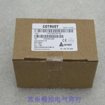 

2025 * Точечные продажи * Новый модуль COTRUST Hexin CTH2 AMS-03S1-EB Spot