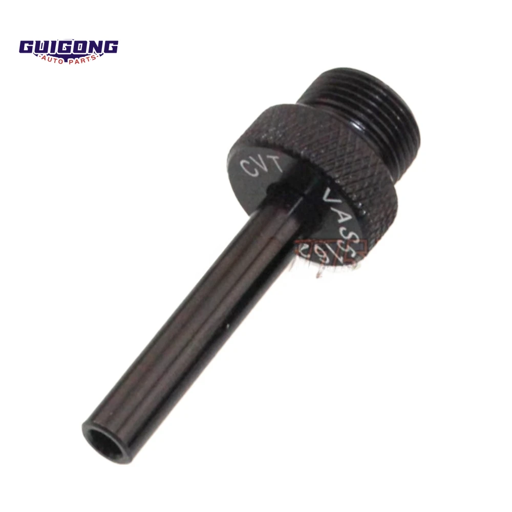 GUIGONG CVT Transmission ATF Oil Filling Adapter VAS5162-1 For VW Audi Vehicles Car Accessories