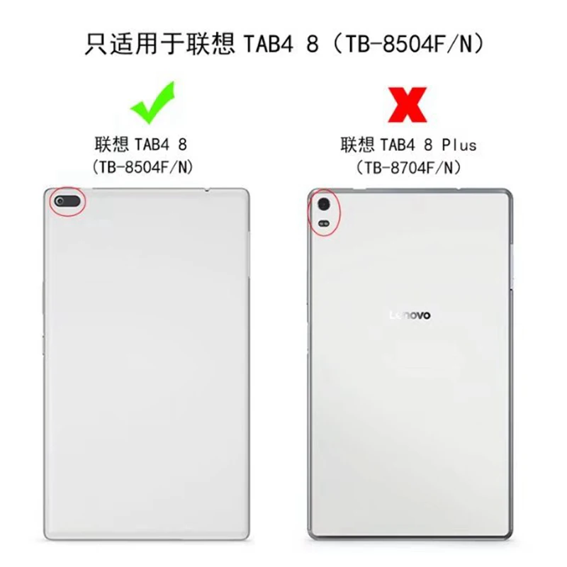 حافظة جلدية PU لهاتف لينوفو تاب 4 8 حافظة لجهاز لينوفو تاب 4 8 TB-8504X TB-8504F TB-8504N TB-8504 حافظة تابلت