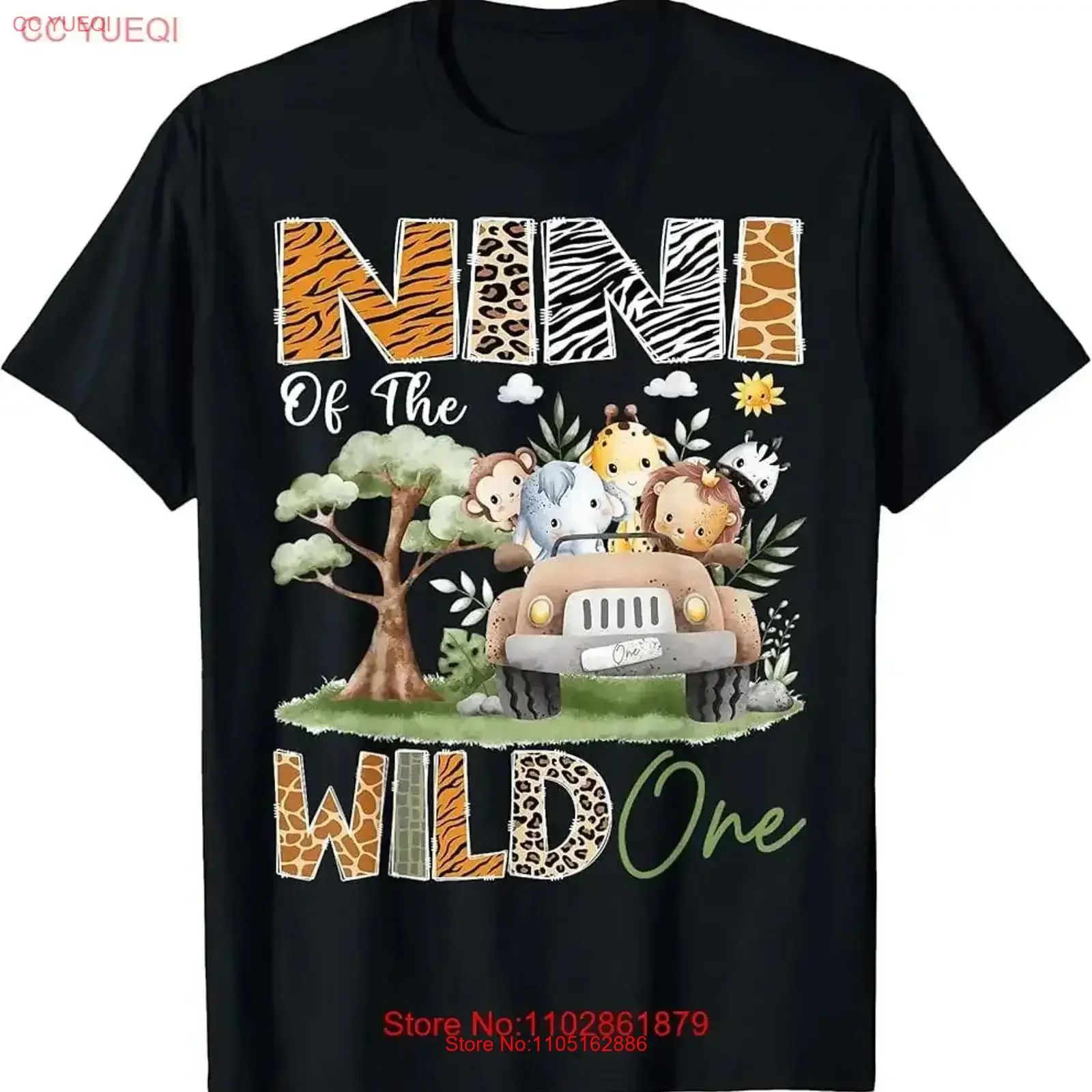 نيني أوف ذا وايلد وان 1St عيد ميلاد سفاري شاحنة الحيوان تي شيرت خمر غسلها عادية تنفس لينة الرسم امتدت خمر