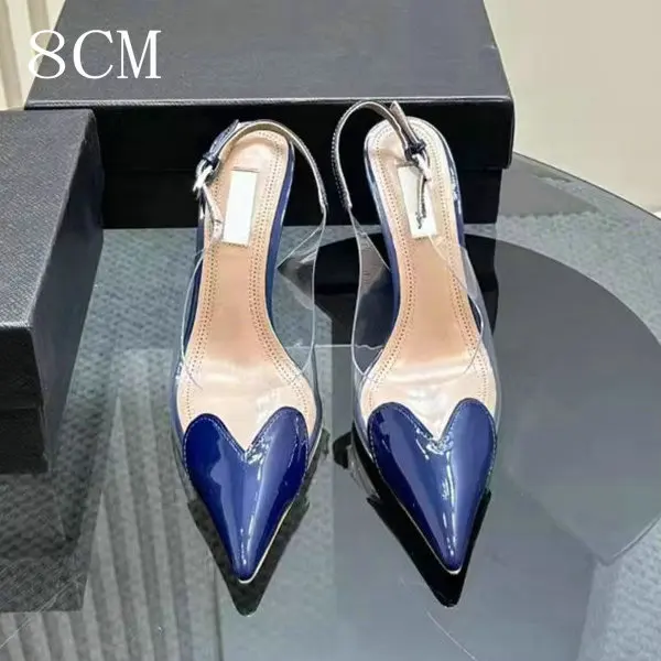 Deep Blue 8cm