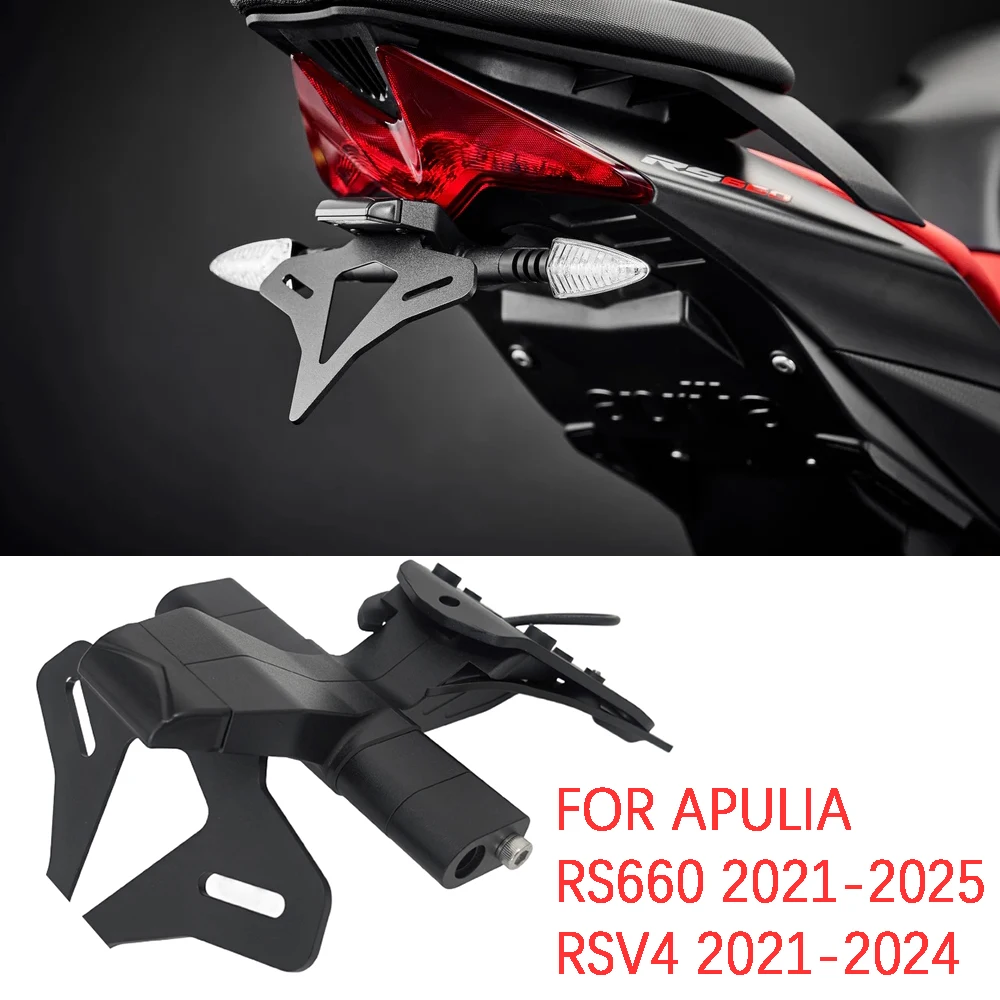 

For Aprilia RS660 RSV4 Tuono 660 V4 2021 2022 2023 Motorcycle Rear Short Tail Stock License Plate Holder Tailstock Frame Bracket