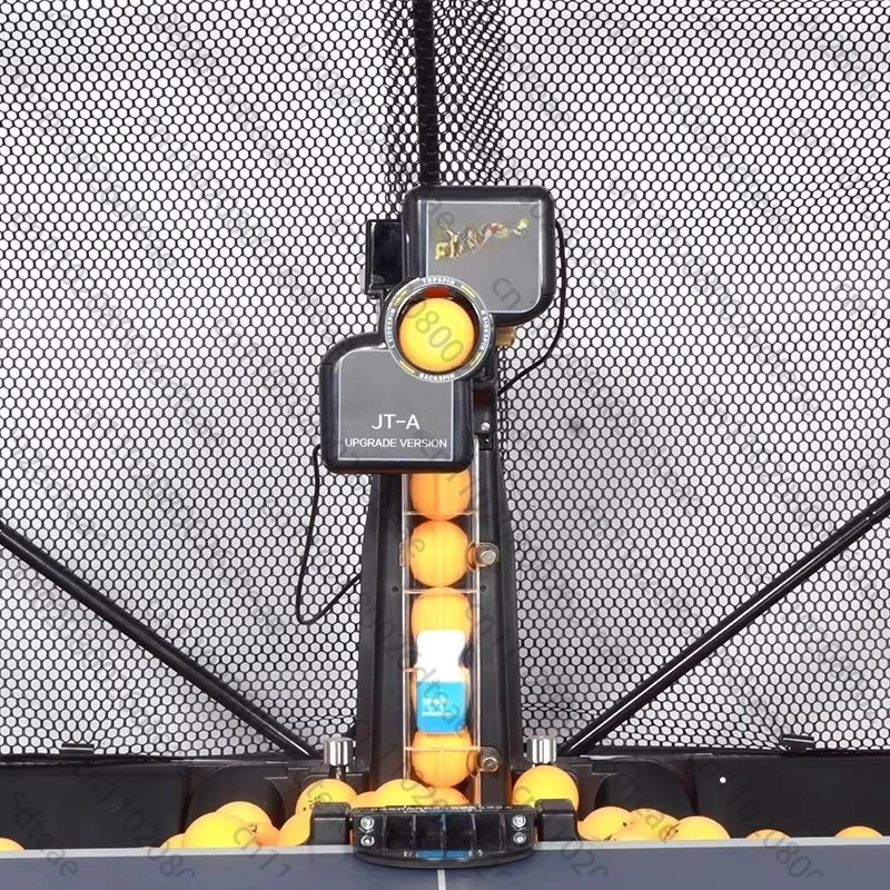 JT-A Ball Machine A… - image