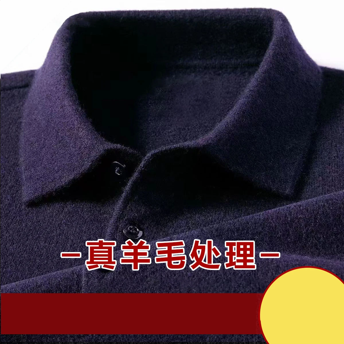 Shangqing