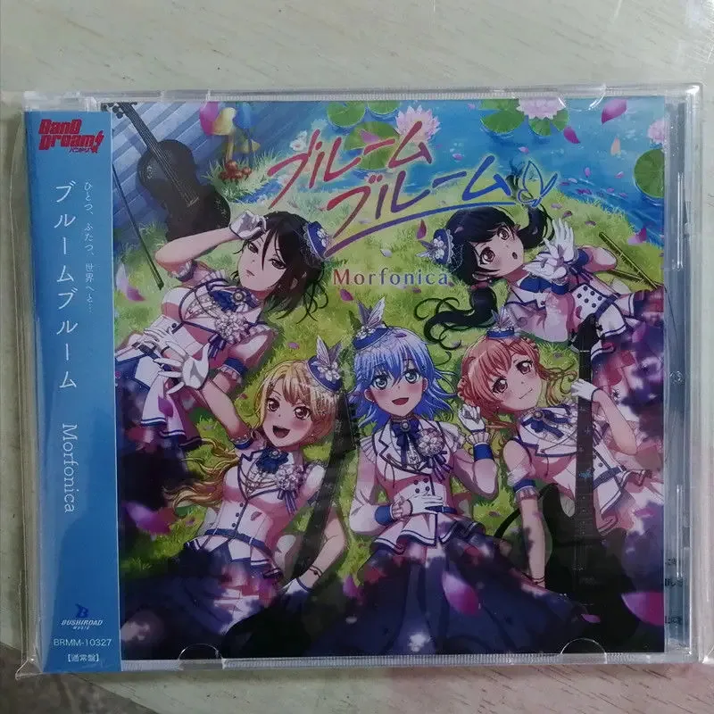 Аниме BanG Dream Morfonication Morfonica Музыкальный компакт-диск 2-й одиночный альбом Bloom Bloom Music Record Косплей Walkman Car Soundtracks Box Аниме BanG Dream Morfonication Morfonica Музыкальный компакт-диск 2-й одиночный альбом Bloom Bloom Music Record Косплей Walkman Car Soundtracks Box