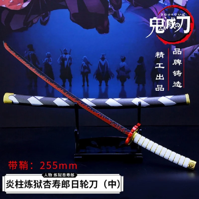 Katana Demon Slayer Sword Metal Simulation Katana Kimetsu No Yaiba Anime Manga Toys Real Katana Swords Sword Bedroom Decor