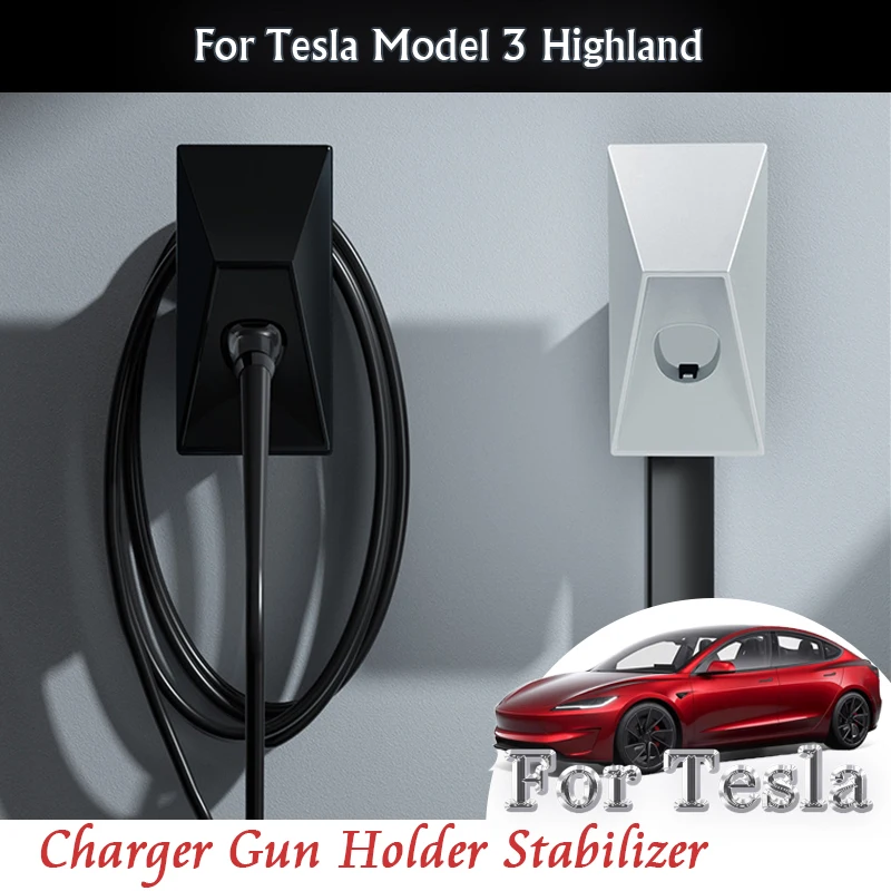 

Для Tesla Model 3 Highland 2024 2025 Автомобильное зарядное устройство для электромобилей Настенный органайзер с органайзером для намотки кабеля Коробка для хранения