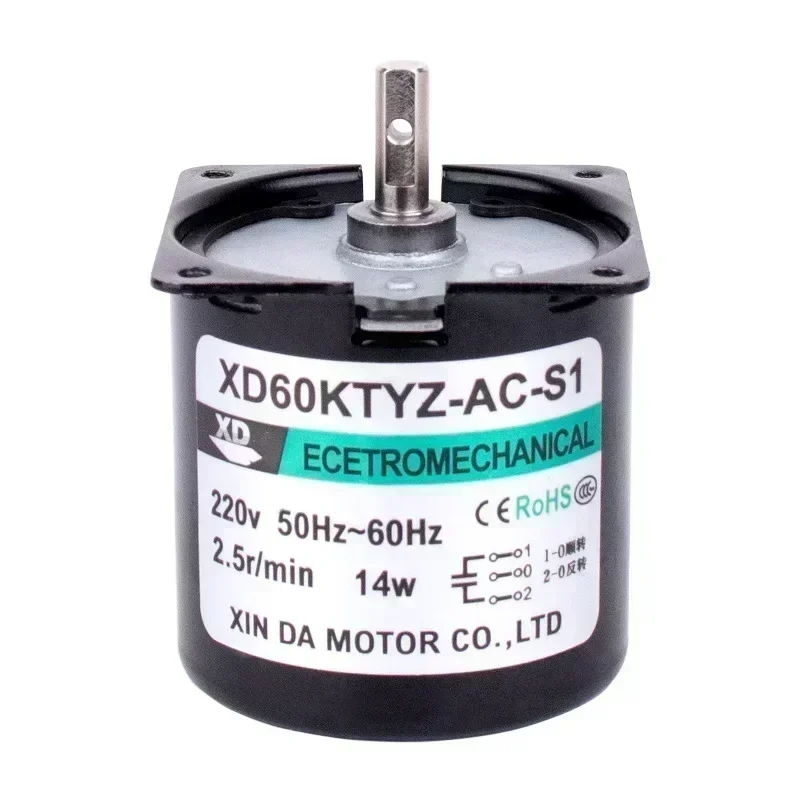 60KTYZ Center Axis AC Synchronous Motor 220V/110V 14W 2.5rpm -110rpm Micro Gear Motor Permanent Magnet Motor